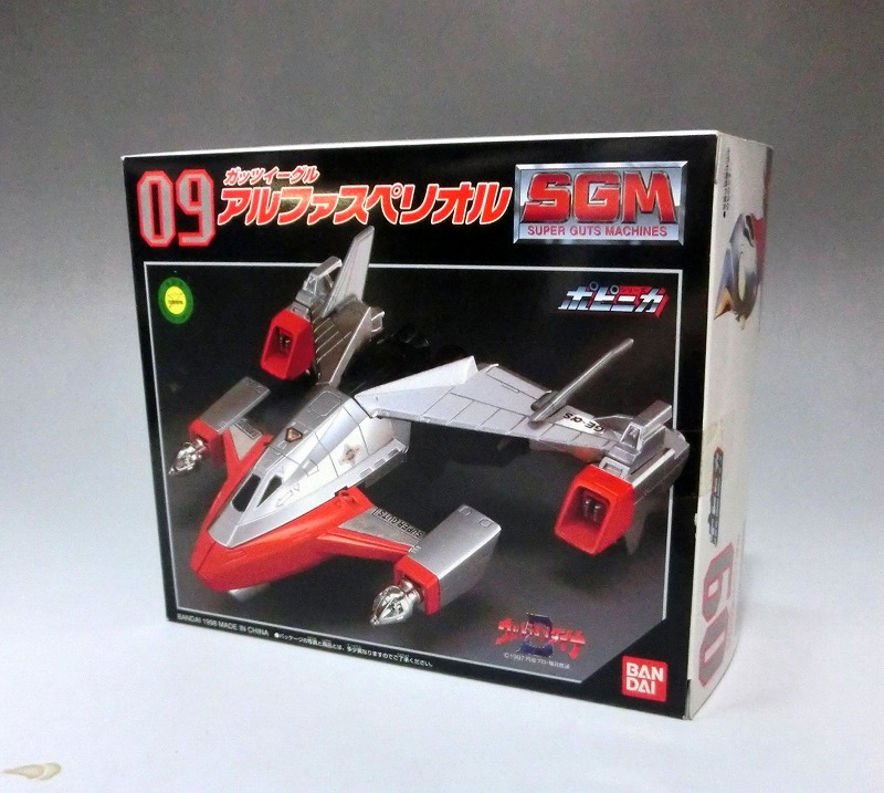バンダイ ポピニカ ウルトラマンダイナ SGM09 ガッツイーグル アルファスペリオル