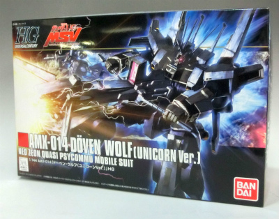 HGUC 1/144 ドーベン・ウルフ(ユニコーンVer.)