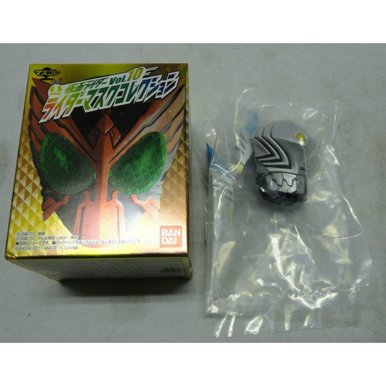 マスクコレクション Vol.10 仮面ライダーアビス