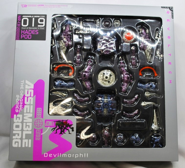 REVOLTECH Assemble Borg 019 - Hades Pod