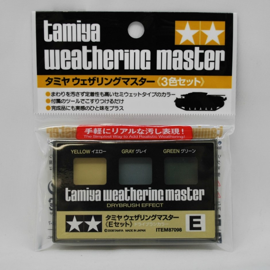 タミヤ メイクアップ材シリーズ 87098 ウェザリングマスター E (ドライブラシカラー/イエロー・グレイ・グリーン)
