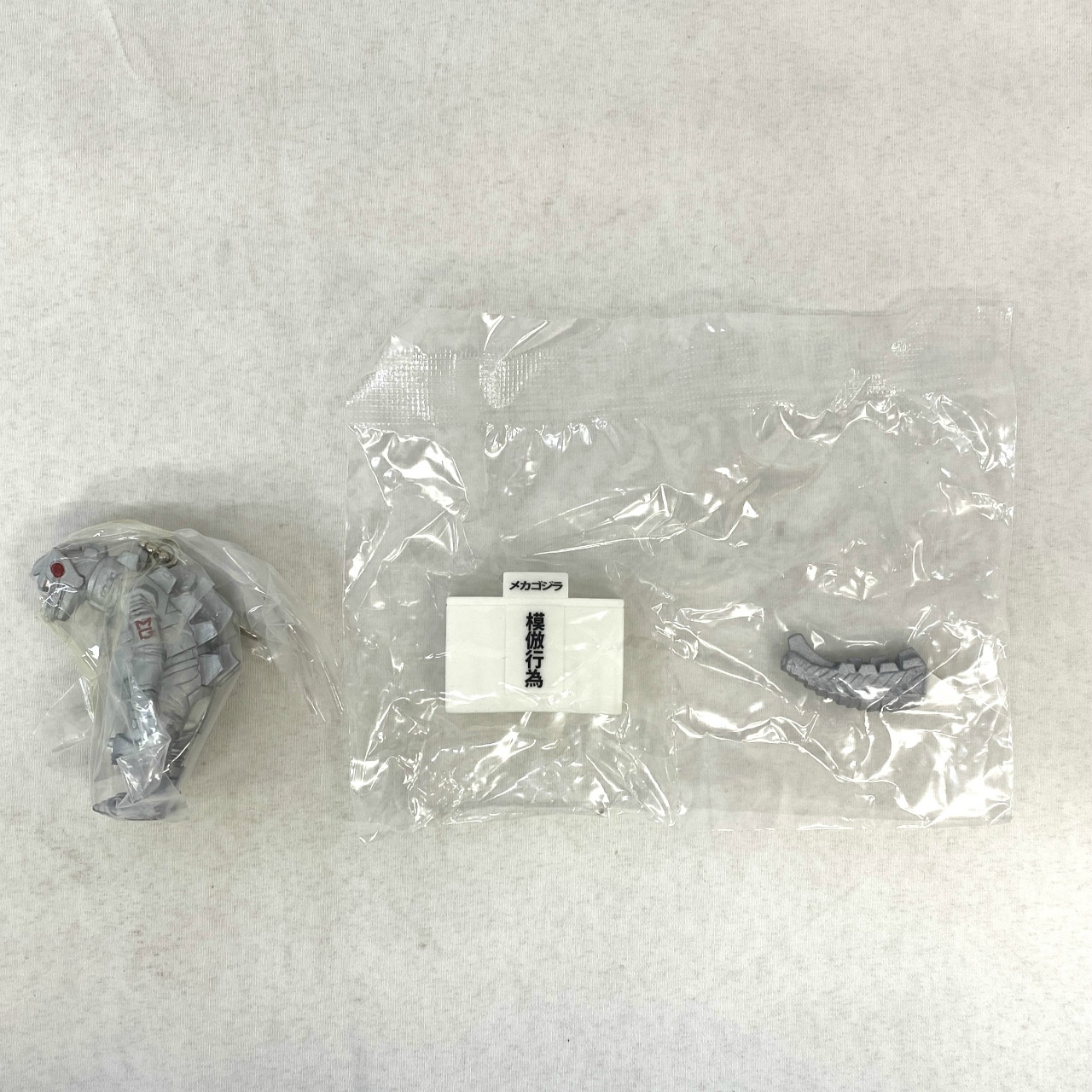 バンダイ ゴジラ 東宝怪獣記者会見 メカゴジラ