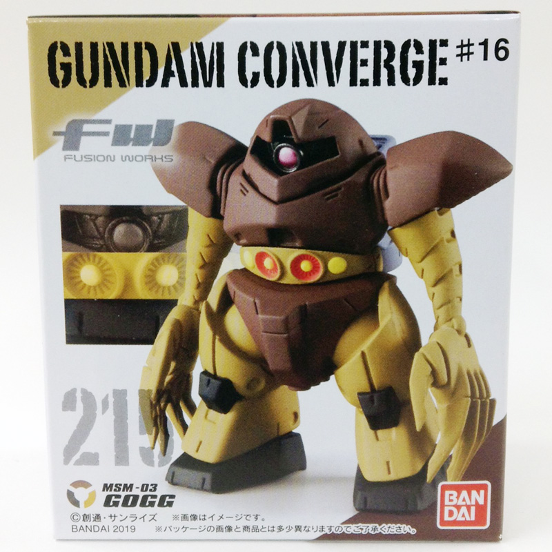 FW ガンダムコンバージ #16 215 ゴッグ