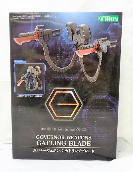 Hexa Gear 1/24 Governor Weapons Gatling Blade
