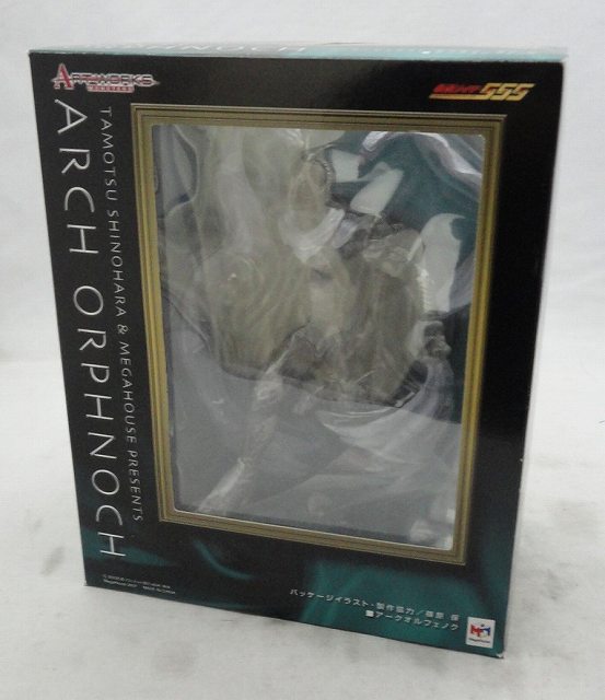 MegaHouse Artworks Monsters Arch Orphnoch