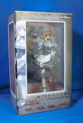 コトブキヤ メイド シルファ 1/8PVC 愛佳でいくの!!