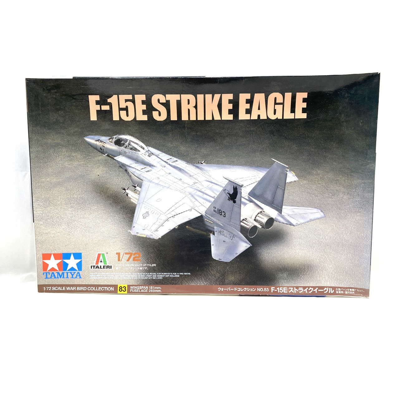 タミヤ WB.83 F-15Eストライクイーグル
