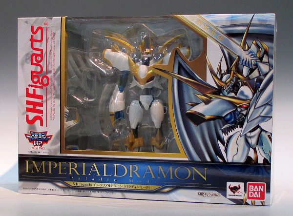 S.H.Figuarts Imperial Dragon (Paladin Mode)