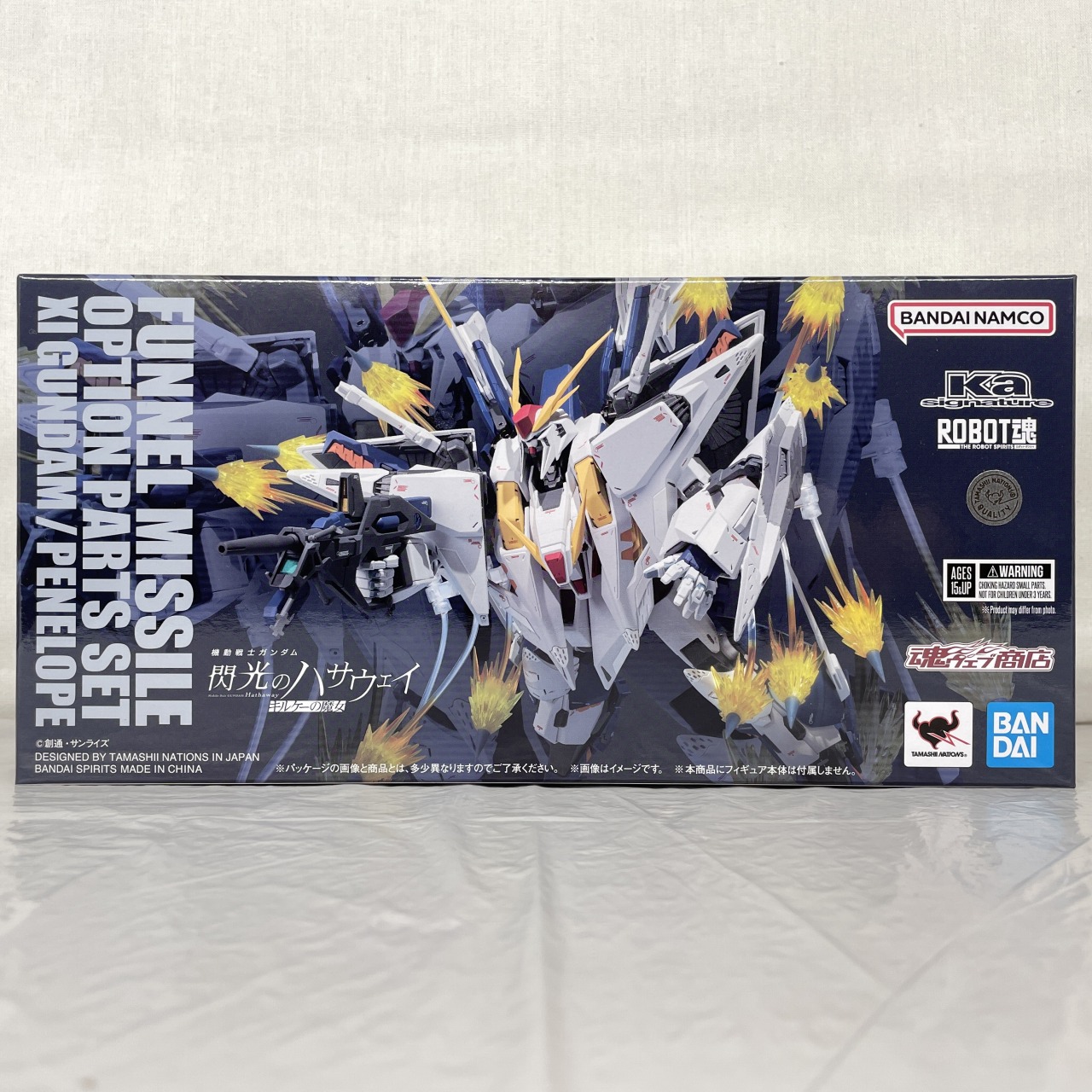 ROBOT魂 Ka signature  Ξガンダム ペーネロペー専用 ファンネル・ミサイルオプションパーツセット