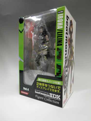 beatmaniaⅡDXフィギュアコレクション vol.4 リリナ 単品