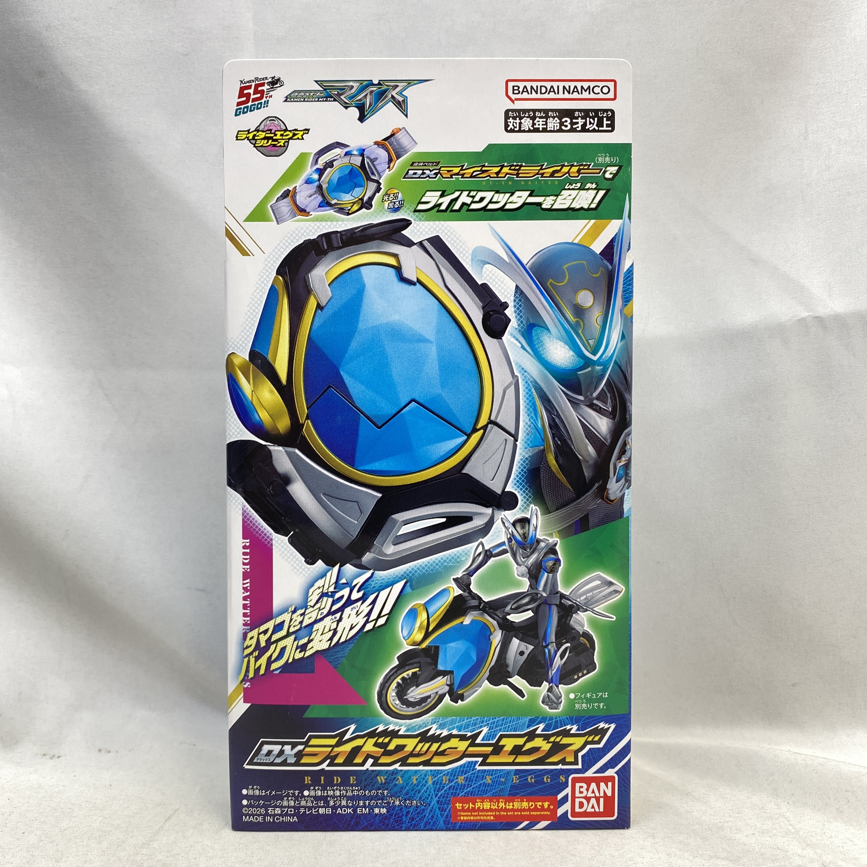 バンダイ 仮面ライダーマイス DXライドワッターエグズ