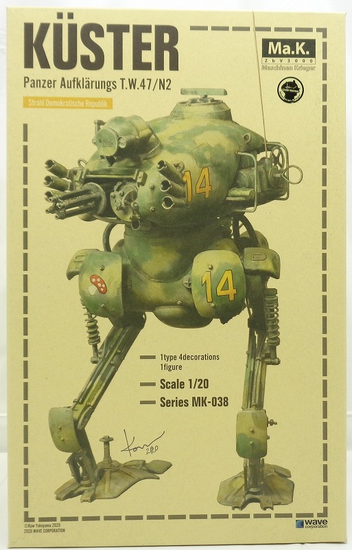 wave 1/20 Ma.k. MK-038 KÜSTER(キュスター)