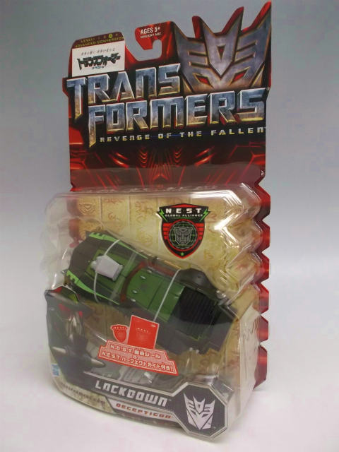 Transformers Revenge RD-26 N.E.S.T. Lockdown