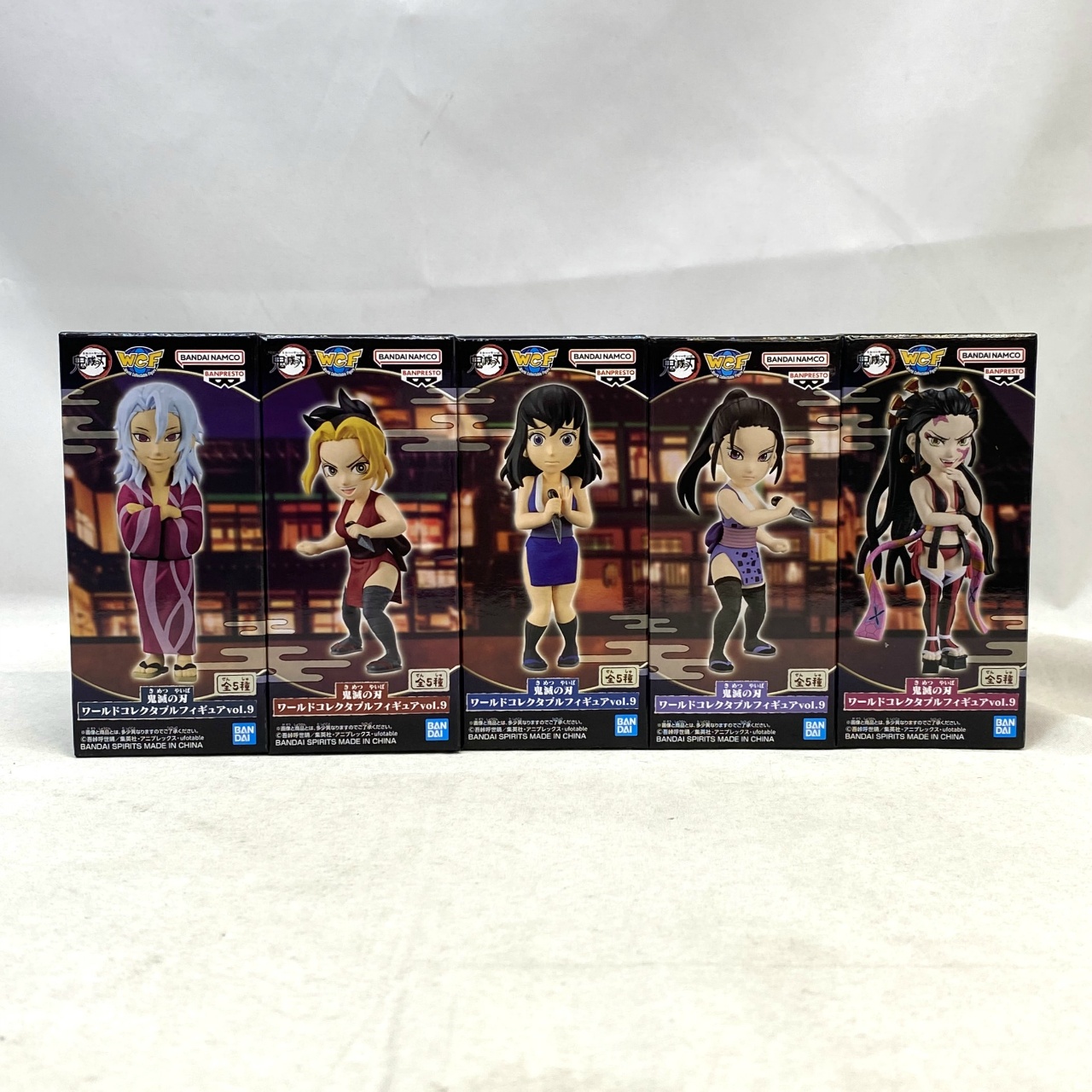 鬼滅の刃 ワールドコレクタブルフィギュアvol.9 5種SET