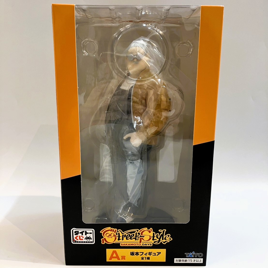 タイトーくじ SAKAMOTO DAYS Street Style A賞 坂本フィギュア