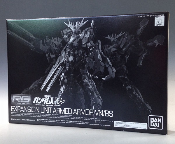 Real Grade 1/144 Expansion Unit Armed Armor VN/BS