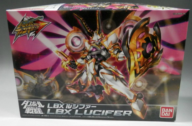 ダンボール戦機 ハイパーファンクション 003 LBX ルシファー