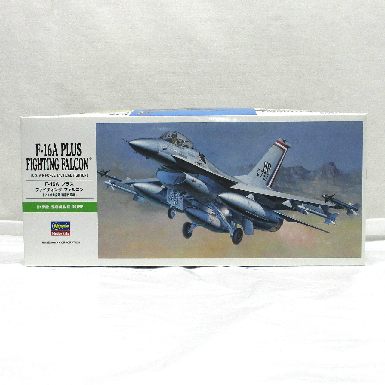 ハセガワ 1/72 F-16Aプラス ファイティングファルコン アメリカ空軍 戦術戦闘機