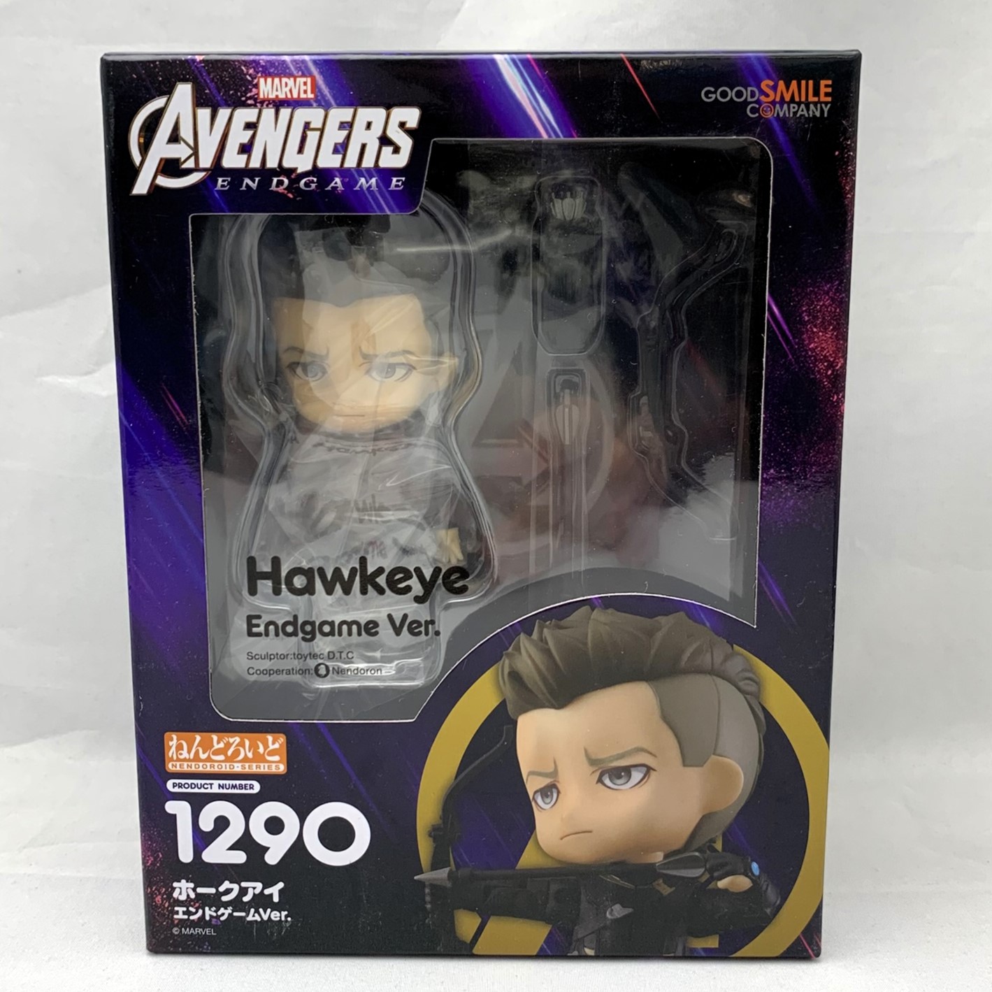 ねんどろいど No.1290 ホークアイ エンドゲームVer.(アベンジャーズ/エンドゲーム)