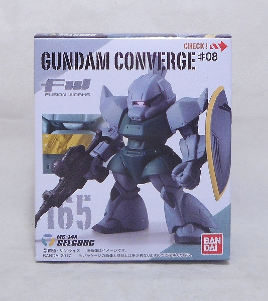 FW ガンダムコンバージ ♯08 165 量産型ゲルググ