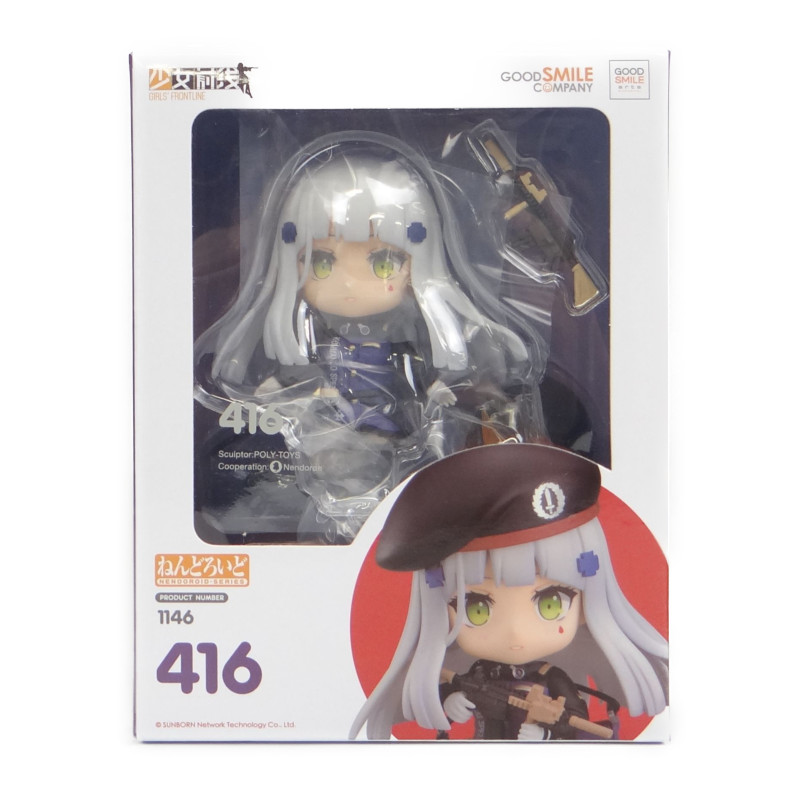 ねんどろいど No.1146 416(ドールズフロントライン)