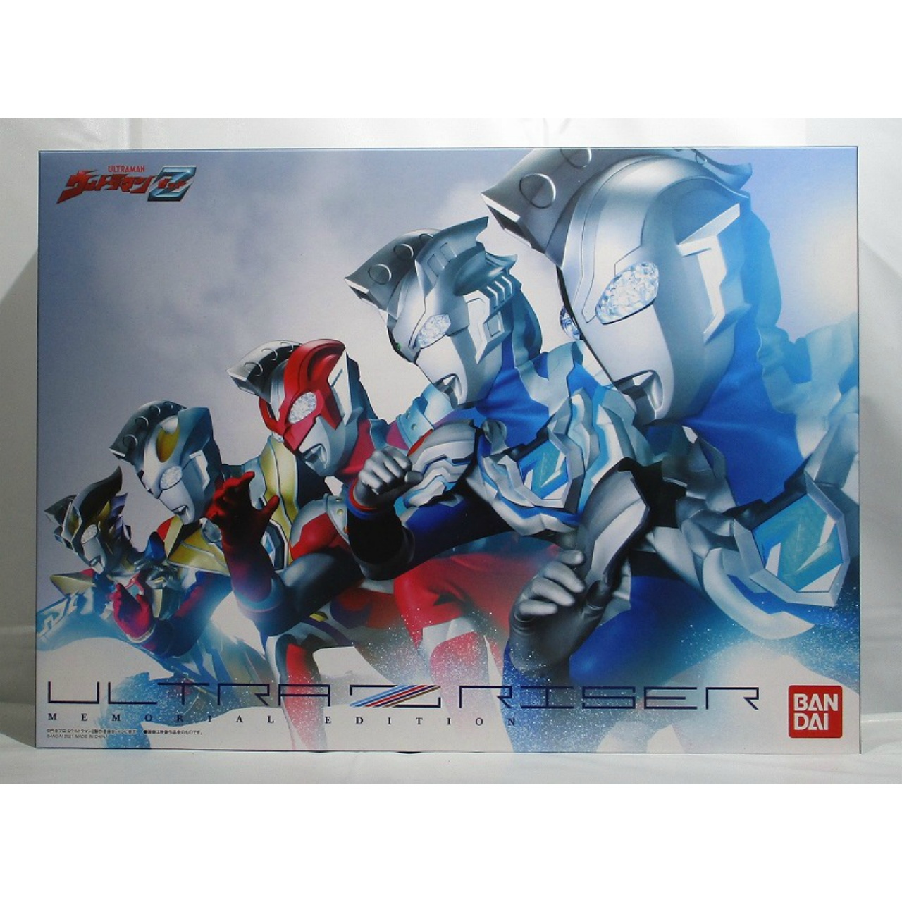 バンダイ ウルトラゼットライザー -MEMORIAL EDITION-