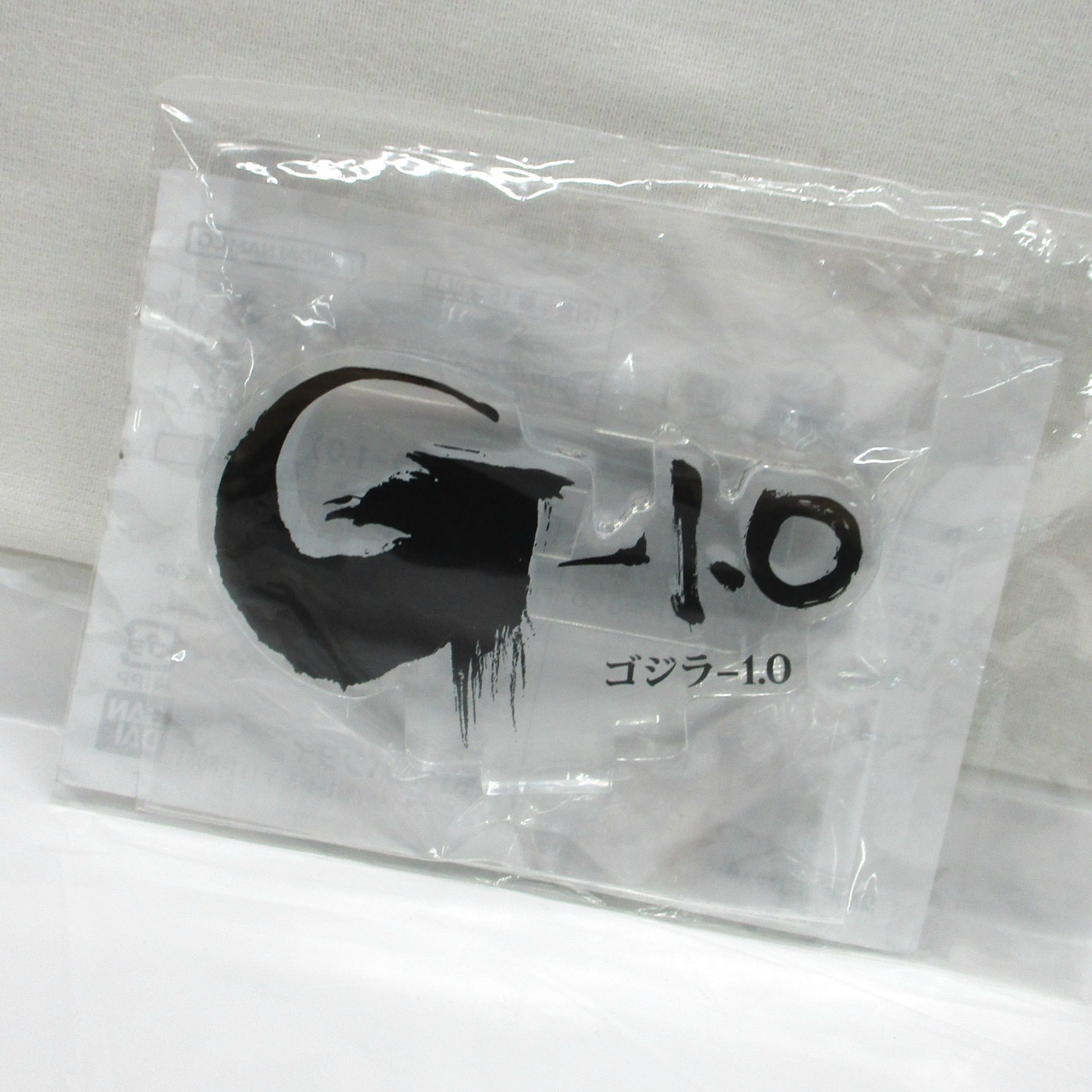バンダイ  アクリルロゴディスプレイEX G-1.0(ゴジラ-1.0)(再販)