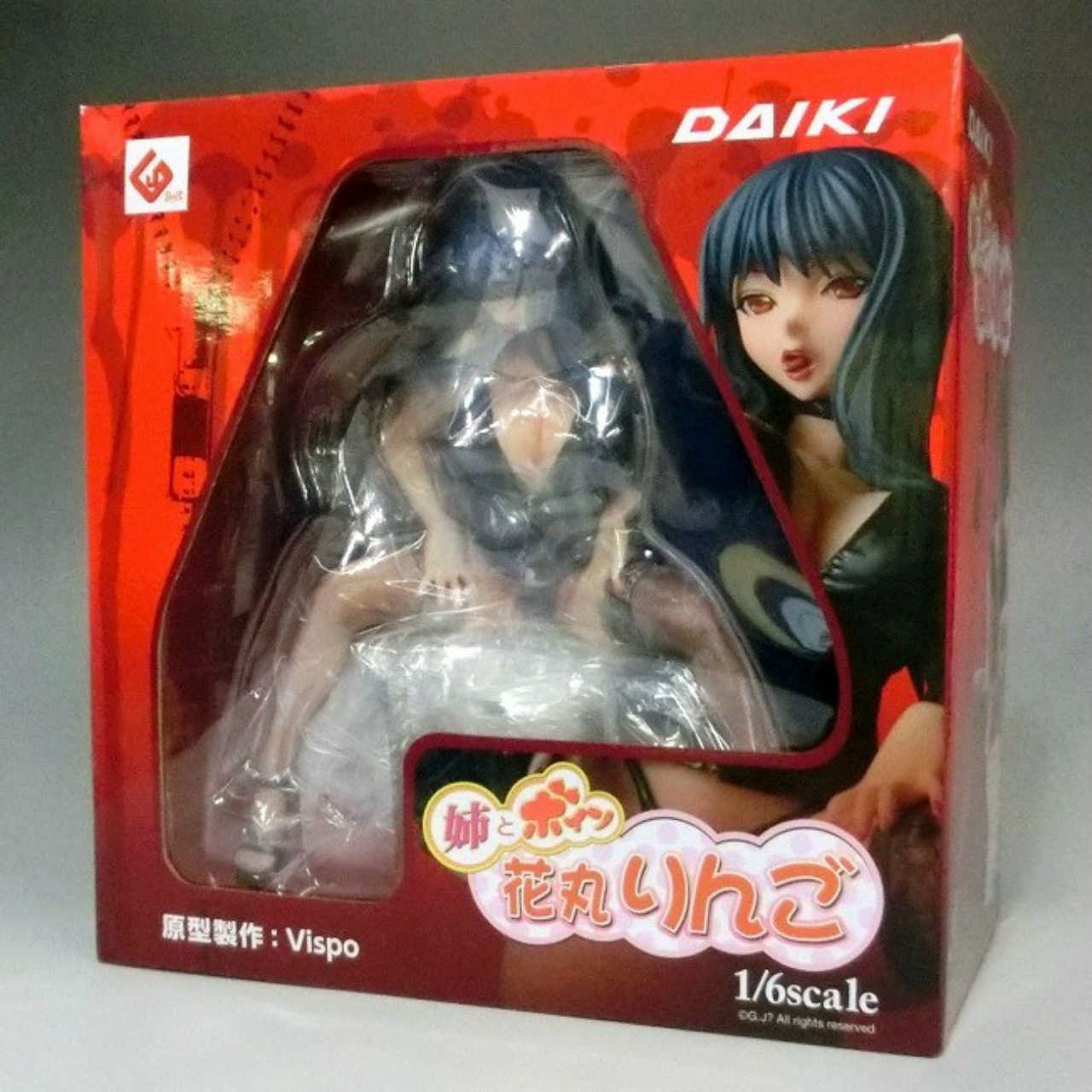 ダイキ工業 花丸りんご 1/6PVCフィギュア (姉とボイン)