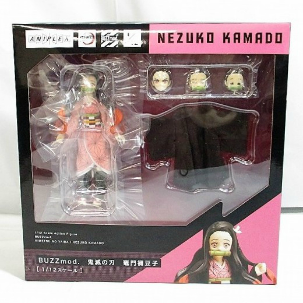 アニプレックス BUZZmod 鬼滅の刃 竈門禰豆子 1/12スケール