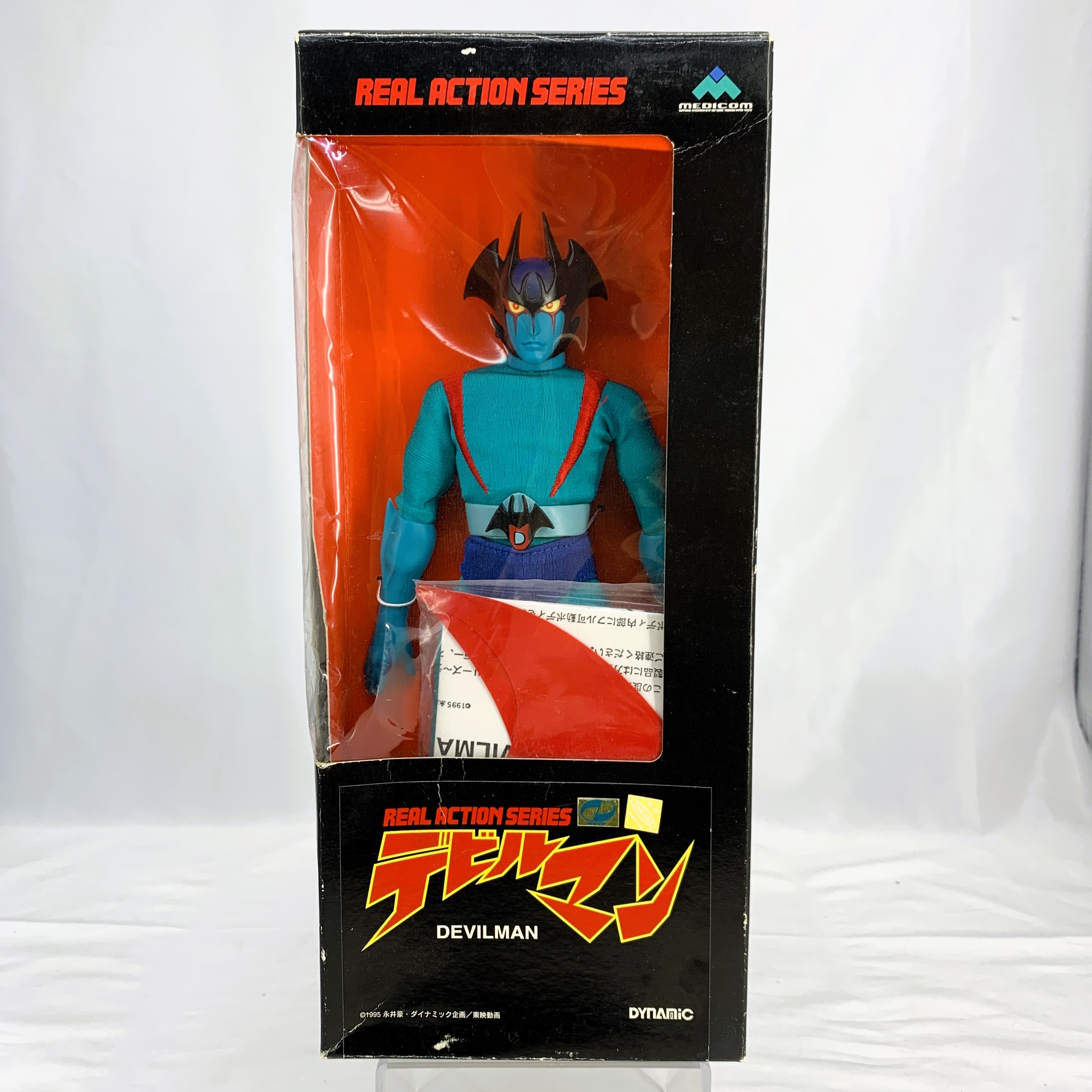 Real Action Heroes RAH No.2 Devil Man