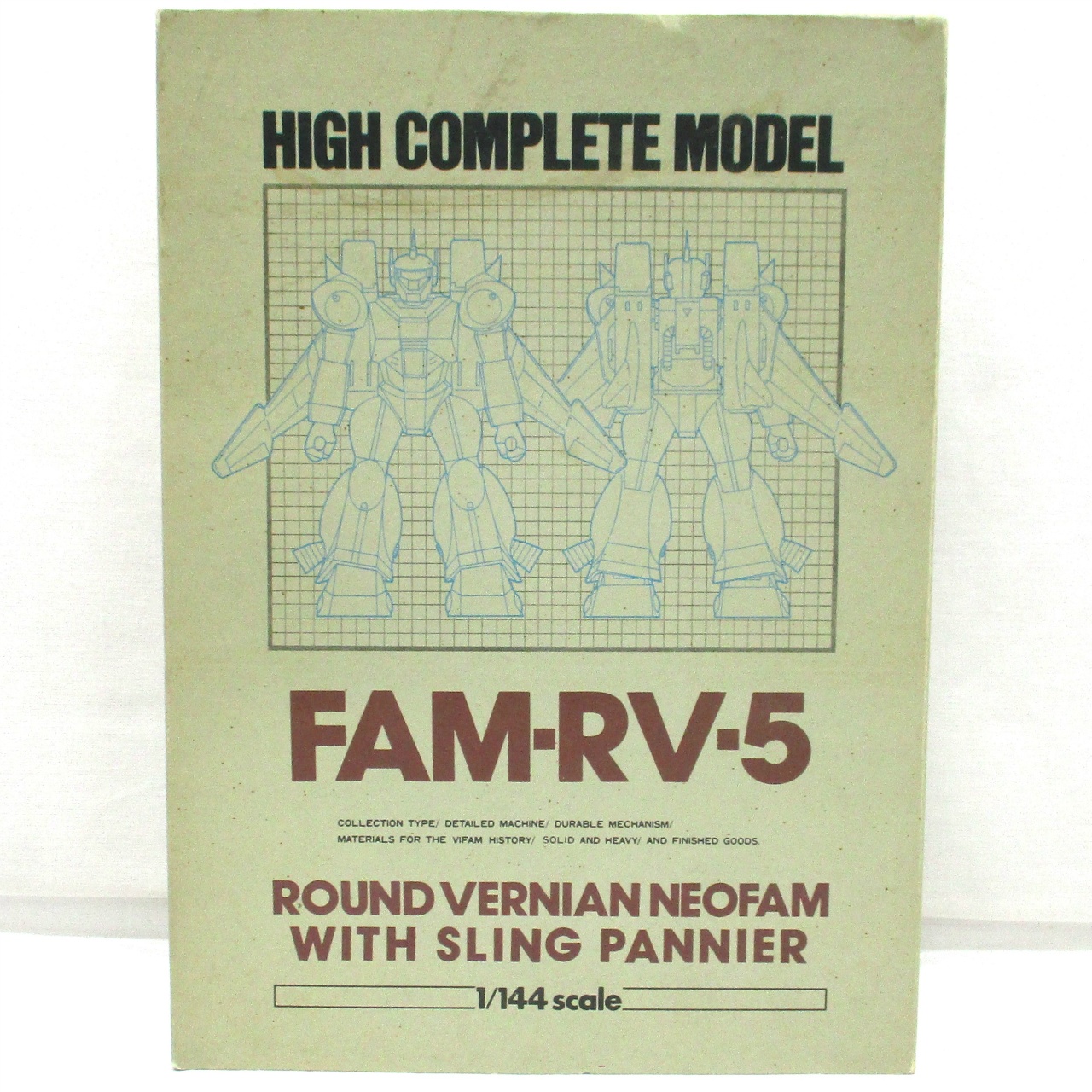 バンダイ ハイコンプリートモデル 1/144 FAM-RV-5 RVネオファム with スリングパニアー