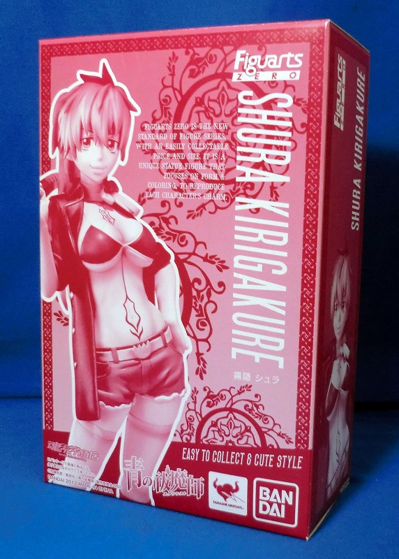 Figuarts ZERO Blue Exorcist Kirigakure Shura