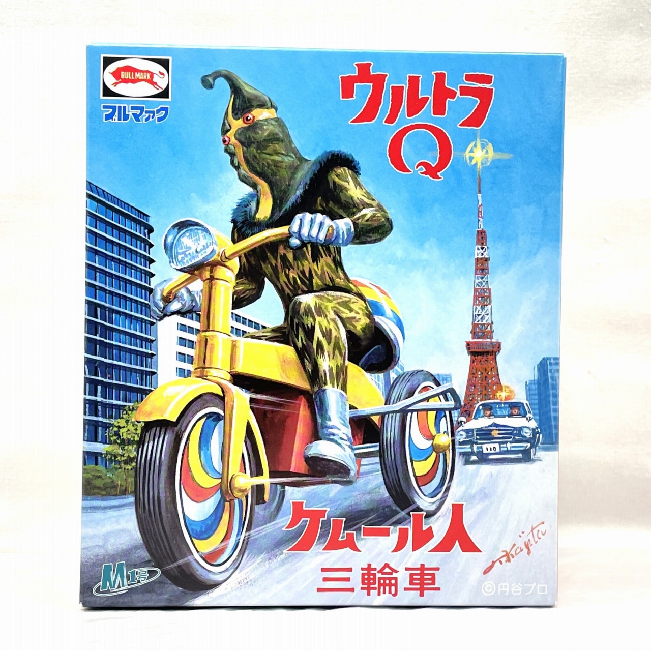 M1号 シンビンプロモーション 三輪車シリーズ  ケムール人三輪車(Marble series) キャンディピンク×サニイエローver.