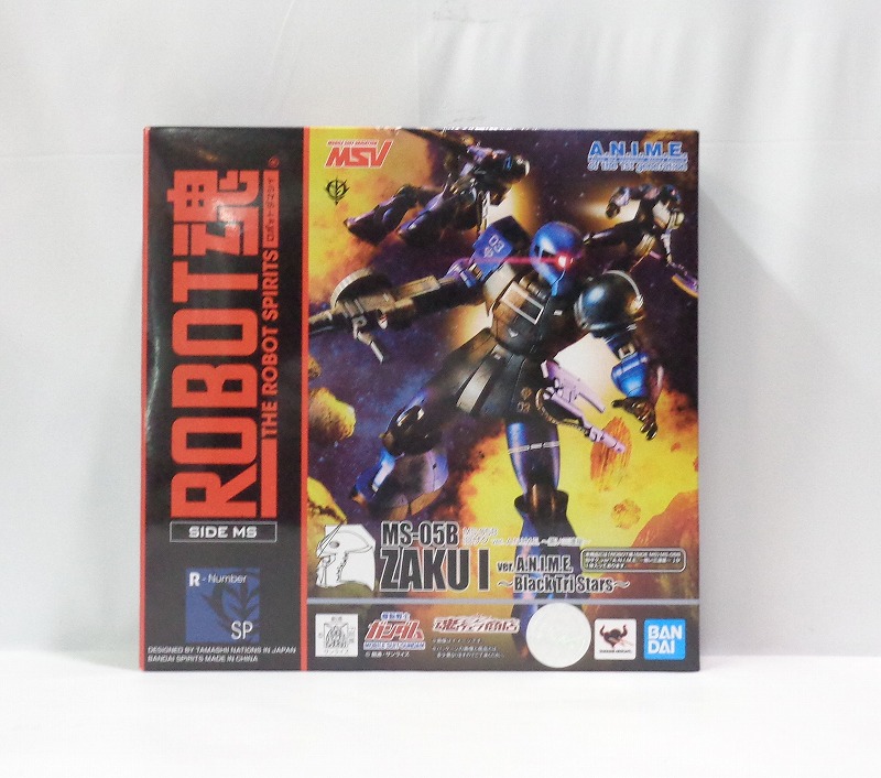 魂ウェブ限定 ROBOT魂 MS-05B 旧ザク ver. A.N.I.M.E. ～黒い三連星～
