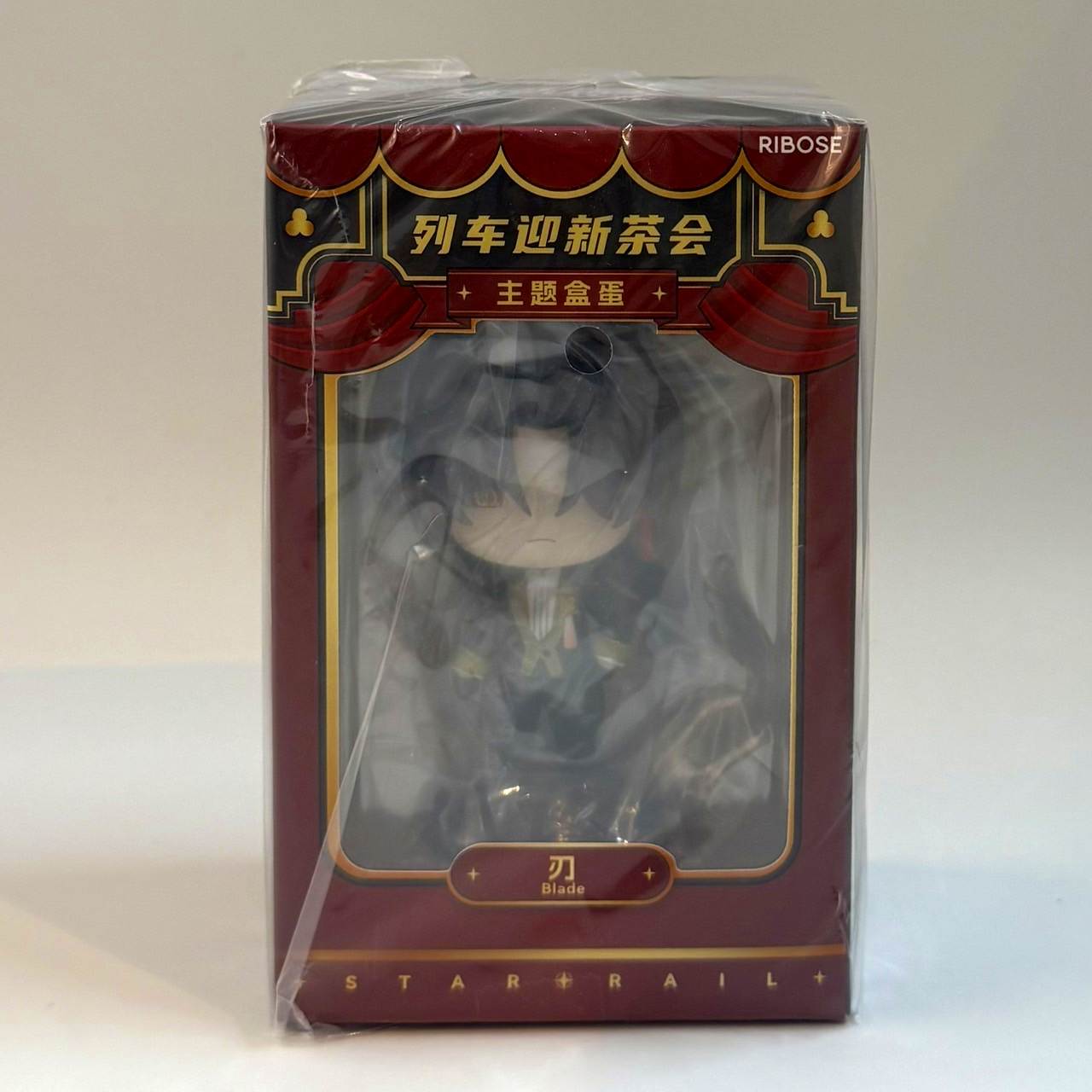 崩壊:スターレイル カプセルトイ-列車歓迎茶会-刃(じん)