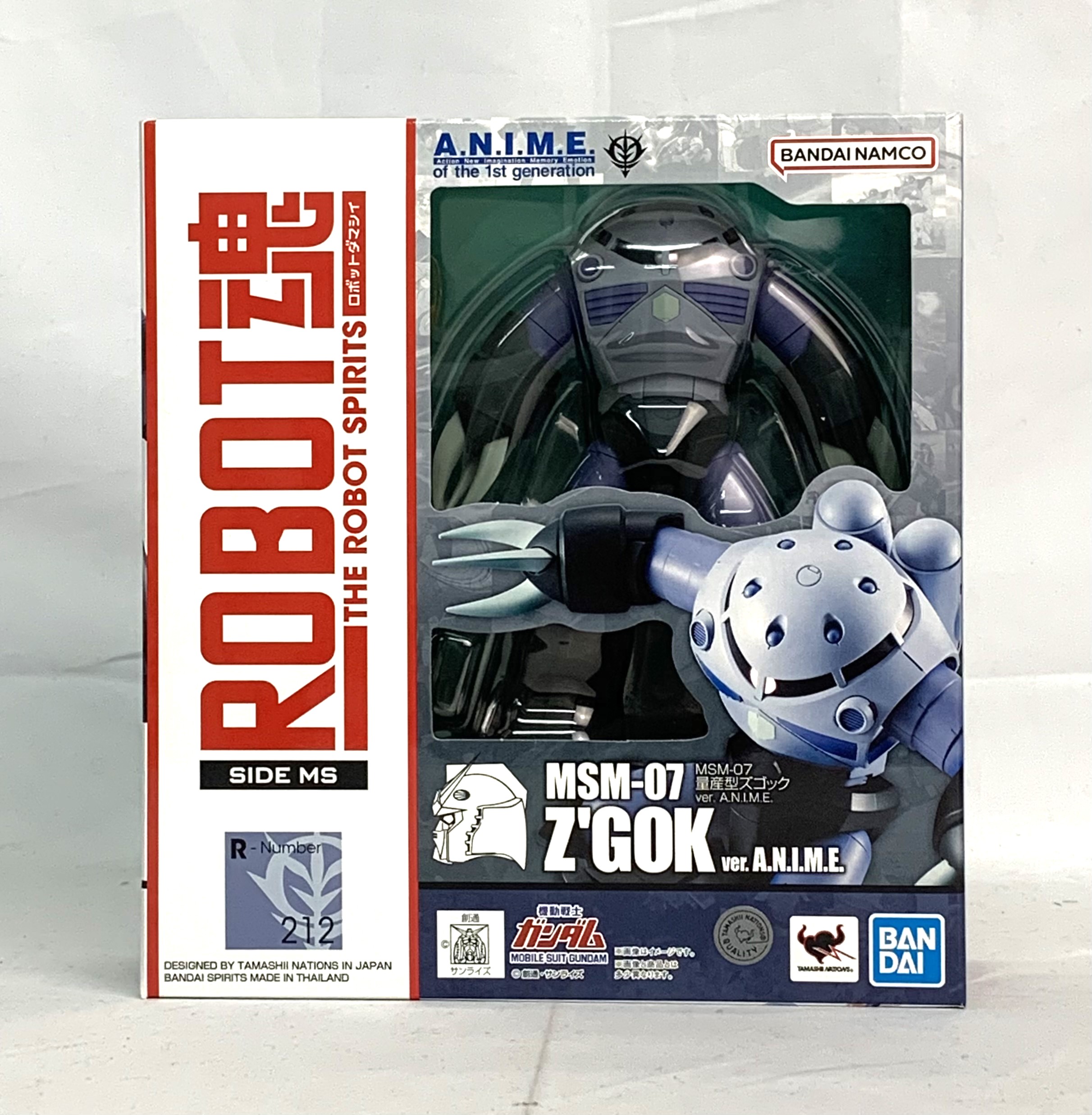 ROBOT魂 212 MSM-07 量産型ズゴック ver. A.N.I.M.E. 再販版