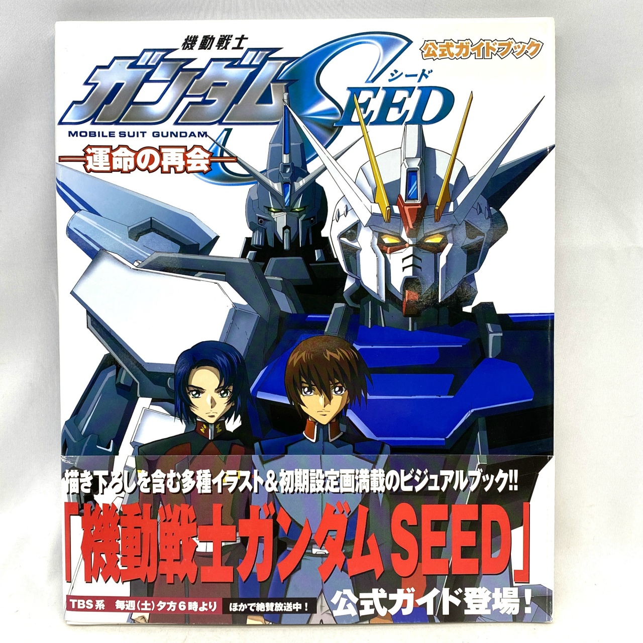 ❗️新品未開封❗️マジャイネーション　LIMITED edition Amazon.co.jp: Mega Man Zero/Zx Legacy Collection(輸入版:北米