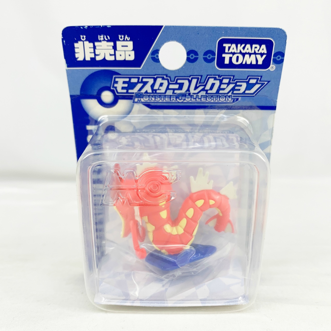 タカラトミー ポケットモンスター 限定モンスターコレクション 赤いギャラドス
