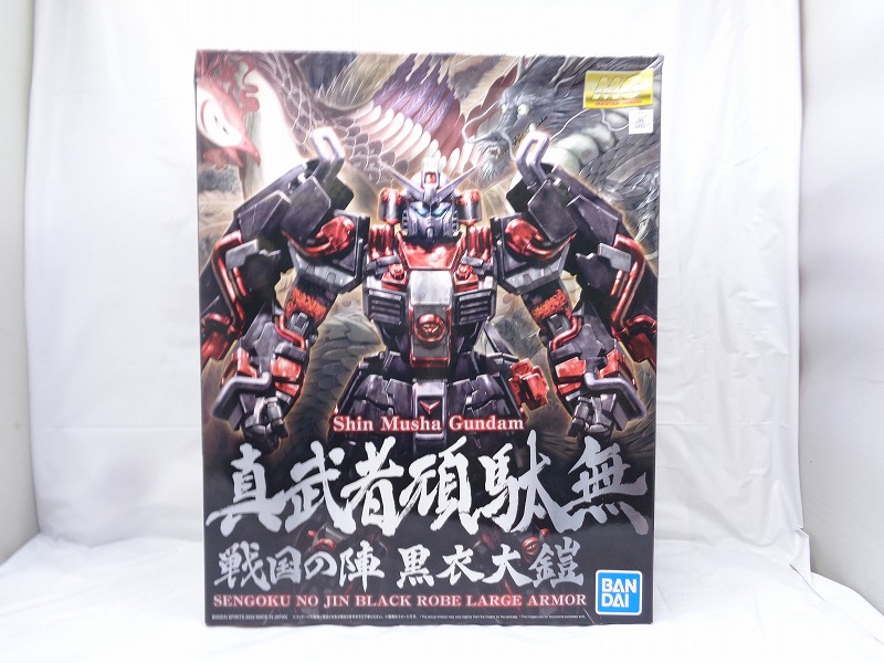 MG 真武者頑駄無 戦国の陣 黒衣大鎧