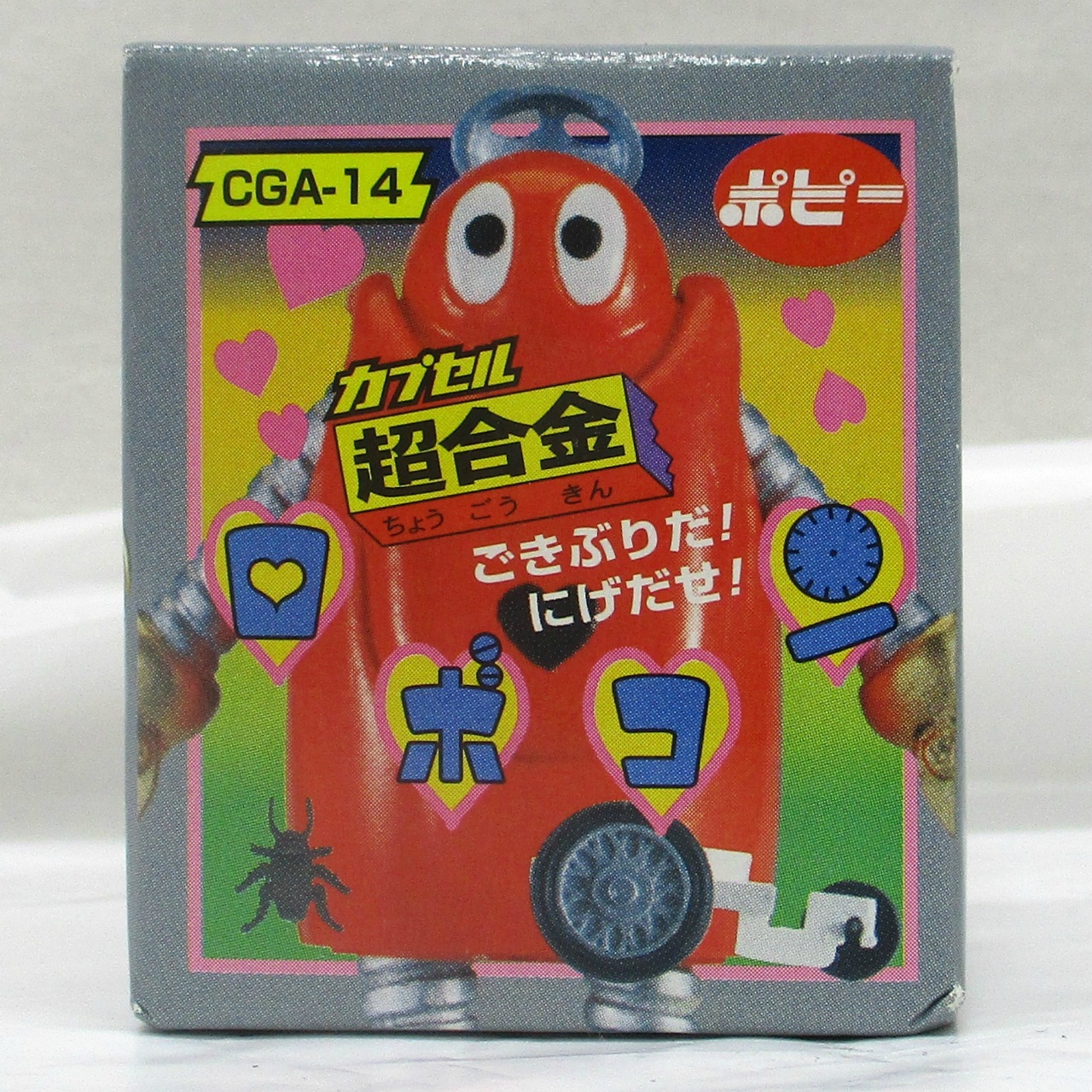 Capsule Chogokin Part.4 Robocon