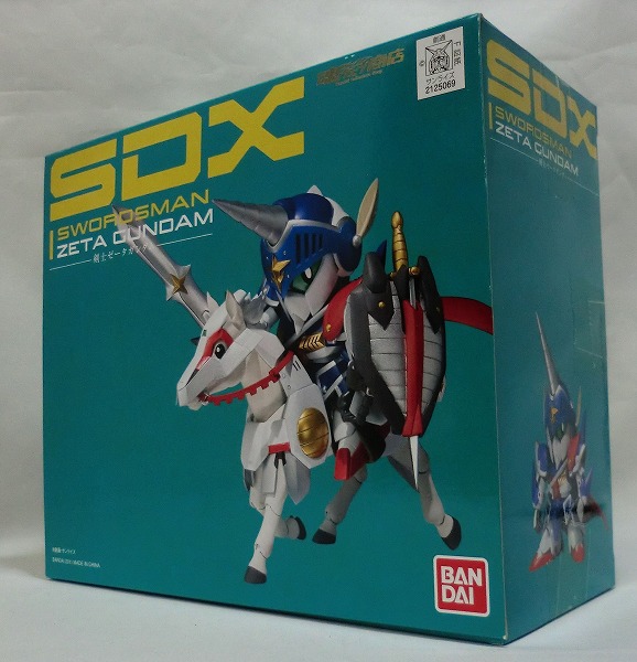 SDX Swordsman Zeta Gundam