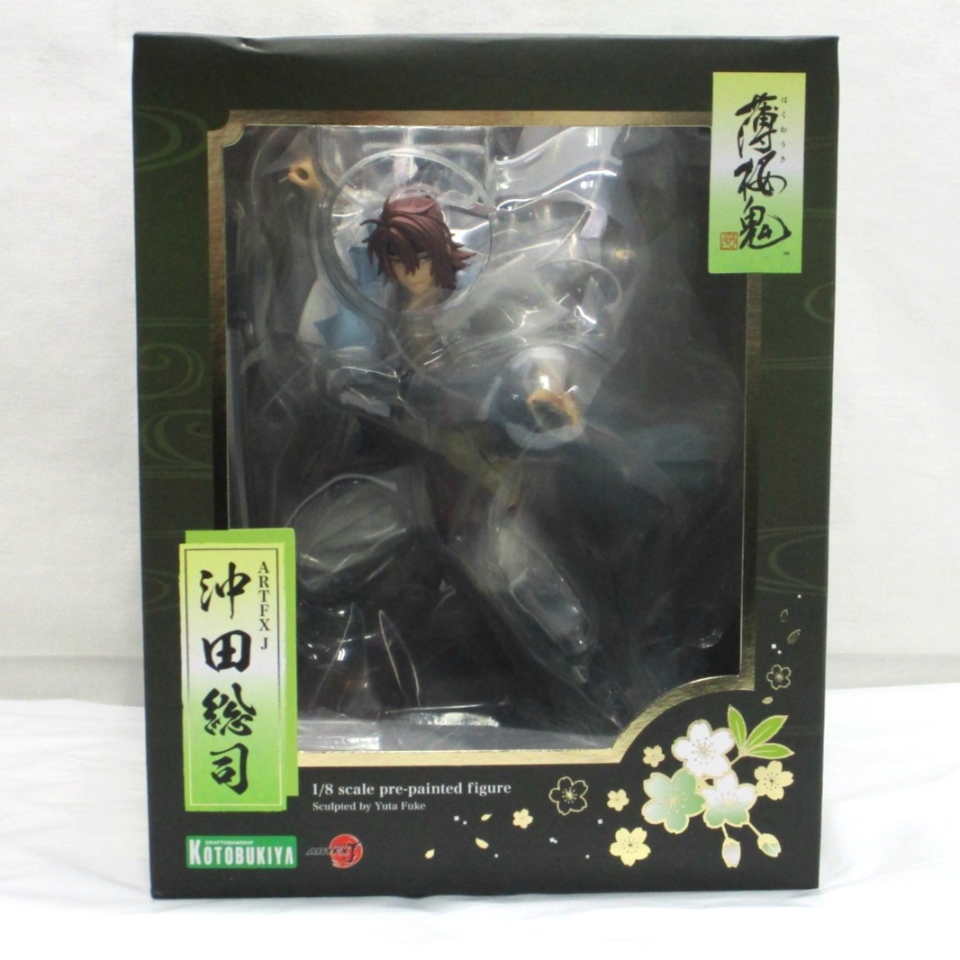 コトブキヤ ARTFX J 沖田総司 1/8 完成品フィギュア (薄桜鬼 真改)