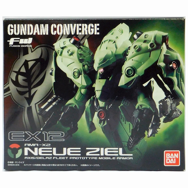 FW Gundam Converge EX12 Neue Ziel