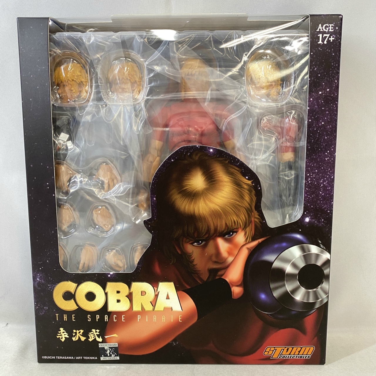 COBRA THE SPACE PIRATE アクションフィギュア コブラ