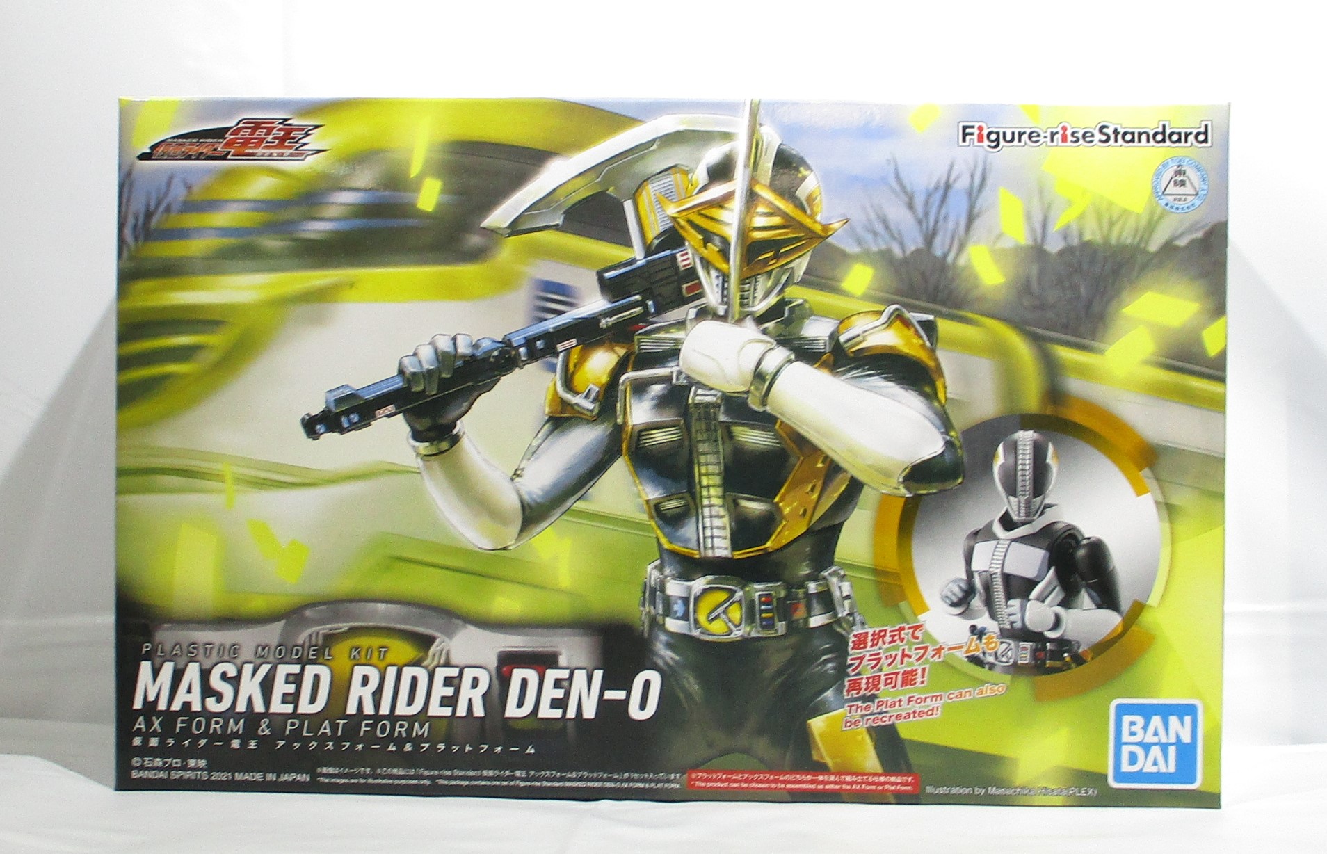 Figure-rise Standard 仮面ライダー電王 アックスフォーム&プラットフォーム