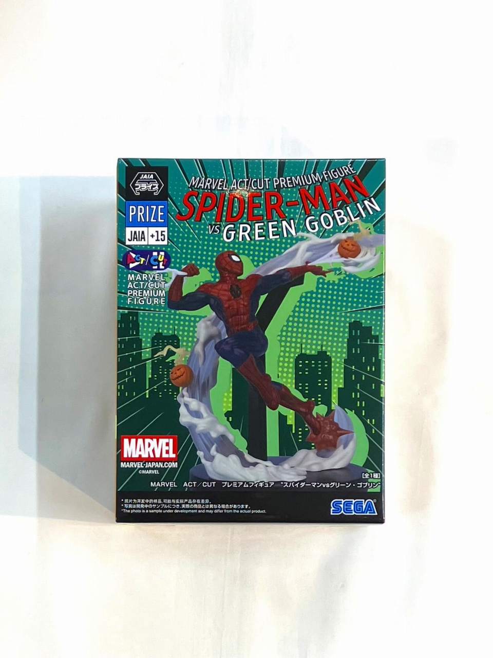 セガ MARVELACT/CUTプレミアムフィギュア“スパイダーマンvsグリーン・ゴブリン”