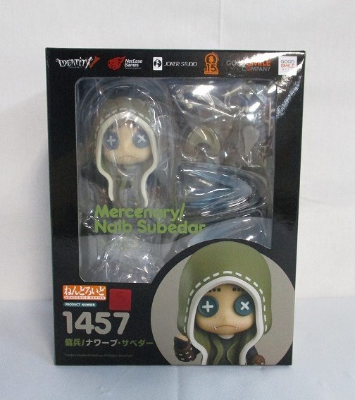 ねんどろいど No.1457 傭兵 (identityV 第五人格)