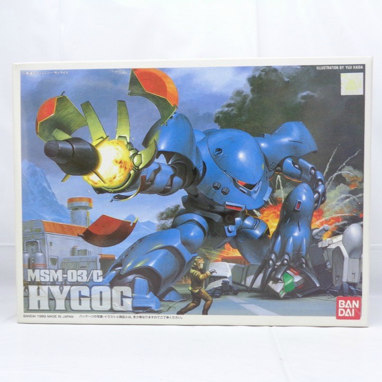 1/144 MSM-03C ハイゴッグ (機動戦士ガンダム0080 ポケットの中の戦争)