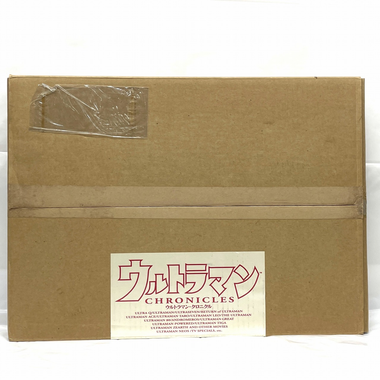 竹書房 ウルトラマン・クロニクル 初版特典付