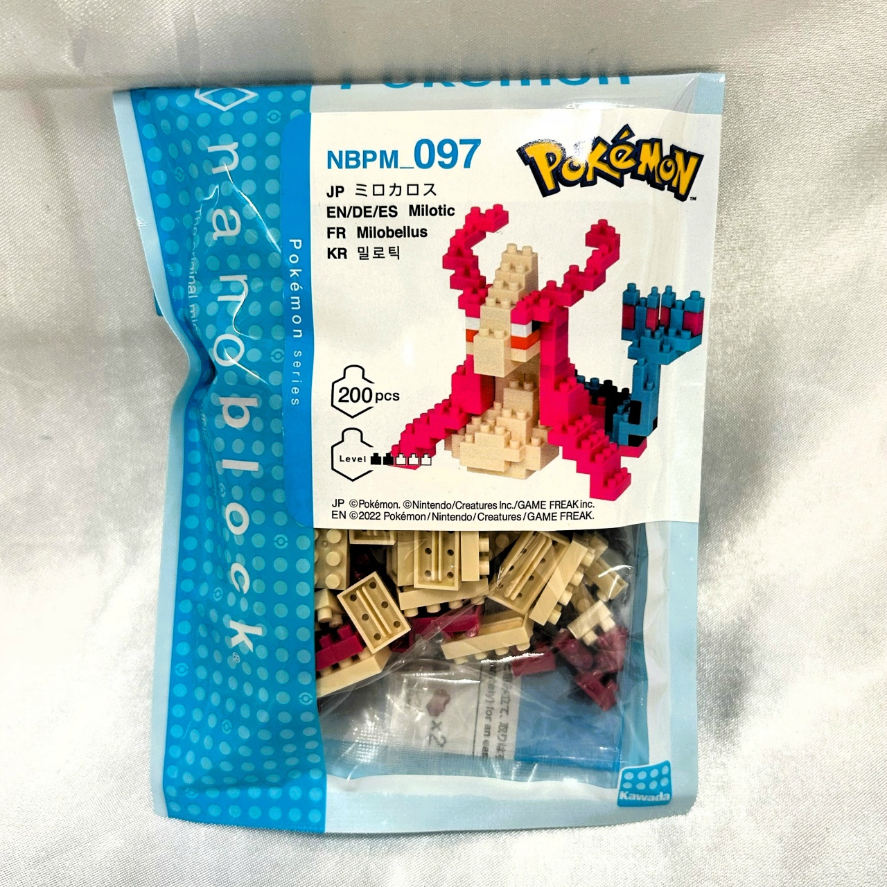 NBPM_097 ナノブロック ポケットモンスター ミロカロス
